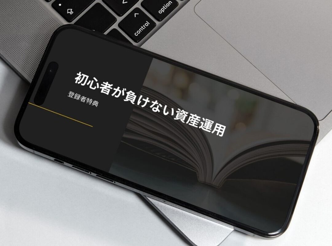 特典① モックアップ
